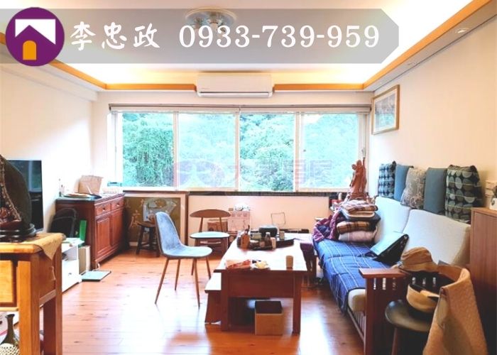 【賀成交，已售出】售🏠土城承天路│美夢成真好山好水漂亮2+1│鬧中取靜│承天禪寺➤李忠政大家房屋0933739959│土城房地產│買房賣屋│土城醫院長庚│土城日月光│土城重劃區│李忠政大家房屋土城房屋